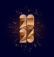 happy new year 2023 vector image