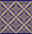 damask seamless pattern vector image