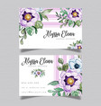 purple floral visiting card vector image