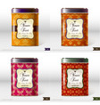 set of four box with place for your text vector image vector image