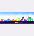 iran travel destination vector image