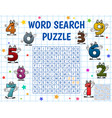 cartoon school numbers and digits wordsearch game vector image