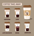 coffee cup set tea cup icon collections vector image vector image