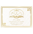 wedding invitation vector image