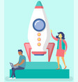 startup business project progress and success vector image vector image