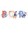 letter p for paintball q for qianball and r vector image