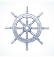 hand drawn - ship steering wheel vector image vector image