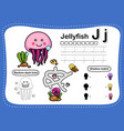 alphabet letter j-jellyfish exercise with cartoon vector image vector image