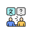 people speak foreign languages businessmen vector image vector image