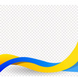 yellow and blue ribbons wavy ukrainian flag vector image