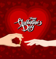 happy valentines day text wig two hands ring vector image vector image