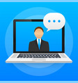 online education video call learning tutorial vector image