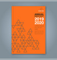 cover annual report 1586 vector image