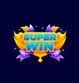 game win popup banner victory congrats icon vector image vector image
