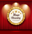 cinema theater red curtains circle sign vector image