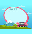 japan inscription on tag near sakura and mountains vector image vector image