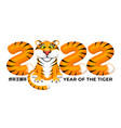 happy chinese new year logo with cartoon tiger cub vector image
