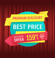 hot price poster exclusive offer business vector image