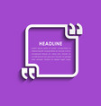 quotes in quotation marks on stickers vector image