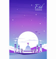 eid mubarak greeting card mosque night sky design vector image vector image