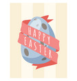 easter holiday vector image vector image
