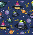 ufo space seamless pattern colorful vector image vector image