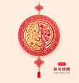 tiger hanging decoration with tassels paper cut vector image vector image
