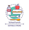 school lunchtime meal break concept icon catering vector image