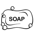 bar soap vector image vector image
