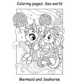 coloring book page cute mermaid rides a seahorse vector image