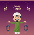 banner design of ramadan kareem vector image vector image