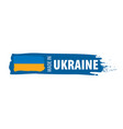 ukraine flag on a white vector image