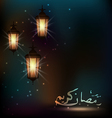 arabic lamps for ramadan kareem vector image vector image