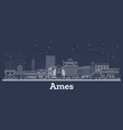 outline ames iowa skyline with white buildings vector image