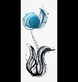 decorative elements vector image vector image