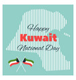 greeting card for kuwait national day vector image