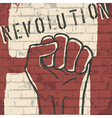 revolution vector image vector image