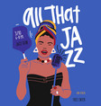 poster or flyer template for jazz music vector image