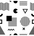 seamless pattern with black geometric shapes vector image vector image