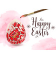 background with easter egg and paintbrush vector image vector image