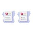 lab test check up medical report bad good icon vector image vector image