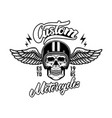 custom motorcycles emblem template with skull vector image vector image