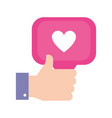 like thumb up symbol vector image