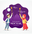 happy islamic new year vector image