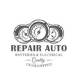 car service label isolated on white background vector image