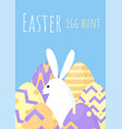 happy easter greeting card with bunny and egg vector image vector image