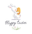 b7eaafbe-b7ef-4087-8df1-1065991a46f6 vector image