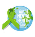 World mental health day banner or logo isolated Vector Image