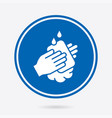 hand washing - icon isolated vector image vector image