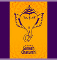 hindu festival ganesh chaturthi mahotsav vector image vector image